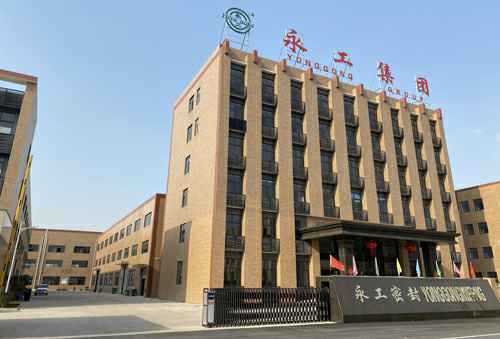 LETOU(乐投)-官方网站